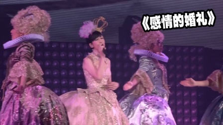 土豆娱乐快报 2018 1月 周慧敏重现宫廷装 性感露长腿跳舞 180127
