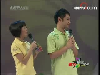 音乐快递 音乐快递 2008年 第111期