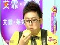 家政女皇 《家政女皇》20121021：带胶皮手套按摩更给力