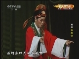 CCTV空中剧院 《CCTV空中剧院》 20120706 越剧《西厢记》 2/3