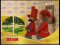 动漫世界 动漫世界 2009年 第188期