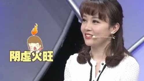 X诊所. 肺癌高危体质大拯救