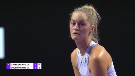 【全场回放】达布劳斯基/卢特利芙2-1克劳茨克/多勒海德 WTA年终总决赛
