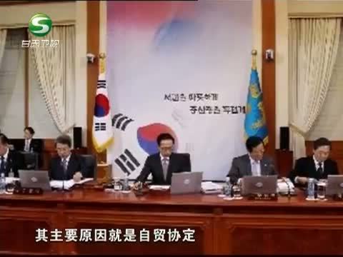 新财富夜谈 《新财富夜谈》 20130825