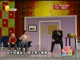欢乐集结号 《欢乐集结号》 20171205