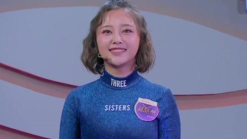 芝麻开门【央视】 搏击教练搭档不靠谱徒弟