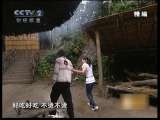 地球密码（周末精编节目） 周末精编节目 2010年 第196期 2010-07-05