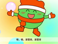 咕力咕力 我冷