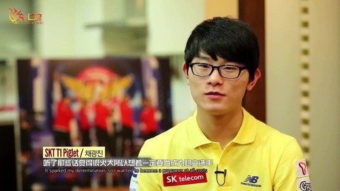 ogn大师赛 【电竞梦】韩国电竞选手采访
