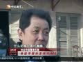 娱乐现场 《现场》20130221：泰囧带动春节档电影最高潮