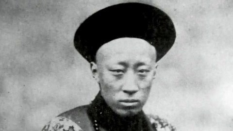 经典传奇 奕訢对日提出对等原则？ 日俄合作协议成日本谈判筹码