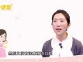 陈舒&middot;亲子课堂 母乳夜奶会导致蛀牙吗？