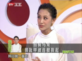 最佳现场 《最佳现场》20130902：侯璎珏自曝遭遇潜规则 侯璎珏上告不正常换角