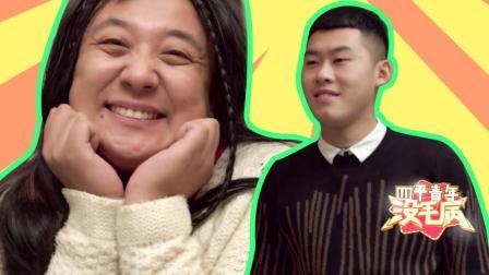 KTV服务员坑骗农村小伙血汗钱 这种骗术太可恶 以后一定要小心