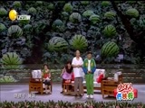 欢乐集结号 《欢乐集结号》 20170328