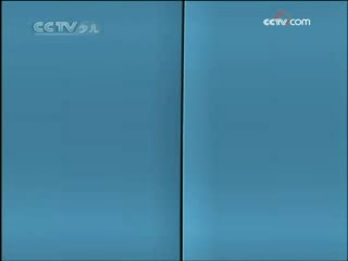 智慧树 智慧树 2008年 第249期