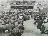 新闻联播 《新闻联播》 20160619 19:00