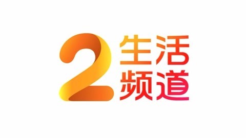 城市直通车 冒用朋友驾驶证成了网逃