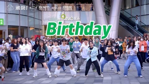 口袋舞蹈 【来嗨|随舞】《Birthday》| 可爱到冒泡