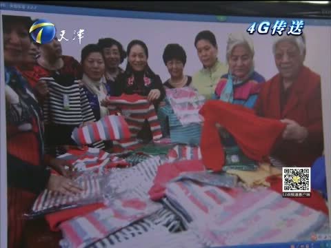 12点报道 《12点报道》 20151021