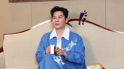 奔跑吧第10季 爱撩专访 x 奔跑吧：跑男团玩“答案之书”游戏太有节目