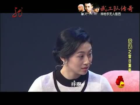 开心麻花街 《开心麻花街》 20131006