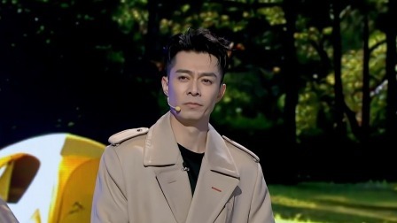 张鹤伦现场爆料岳云鹏逃单，社恐达人周柏豪大胆开麦