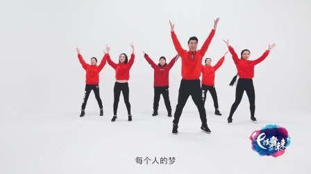 美丽中国梦-金洋