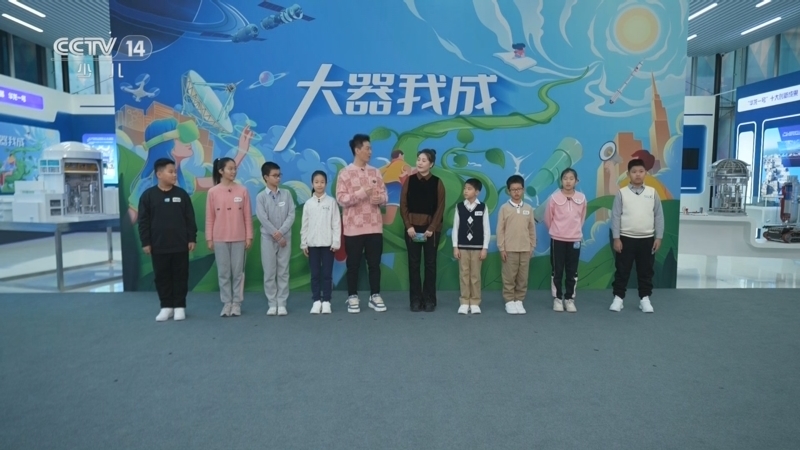 动感特区 《动感特区》 20250227 大器我成