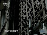 今日说法 《今日说法》 20151206 消失在自家门口的男孩