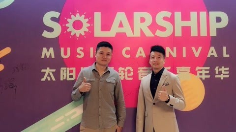 娱乐魔力可 和海尔兄弟一起的豪华邮轮之旅