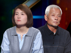 谢谢你来了2026 女子惨遭亲生父母遗弃 养父尽心养育送女儿认亲