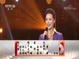音乐公开课 《音乐公开课》 20171122