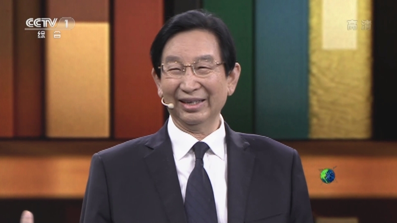 开讲啦 《开讲啦》 20220312 本期分享者：李立浧
