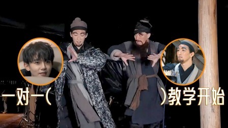 无限超越班 第二季 爆点料：何洛洛爆改“小老头”被问会不会掉粉，许君聪快乐活宝片场大跳《爱河》