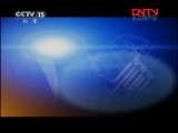 CCTV音乐厅 《CCTV音乐厅》 20110823 《CCTV音乐厅》暑期编排（30）——德彪西 拉威尔 斯特拉文斯基 音乐代表作品欣赏