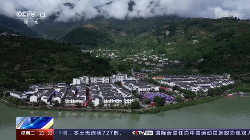 新闻1+1 《新闻1+1》 20220913 泸定地震，什么是最好的重建？