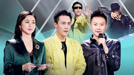 杜淳和印小天同台斗舞