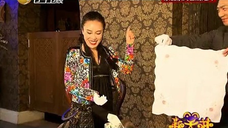 新笑林 新笑林