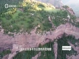 有多远走多远 《有多远走多远》 20180318 丈量黄河 被遗忘的奇观