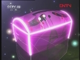一起音乐吧 《一起音乐吧》 20120318