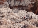 地理中国 《地理中国》 20140612 白山幽洞（下）