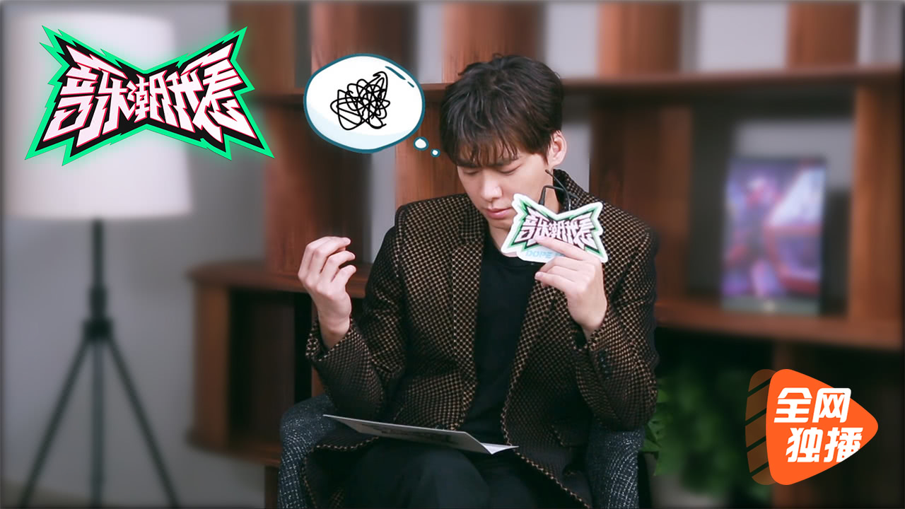 李易峰爆笑采访，整段垮掉！