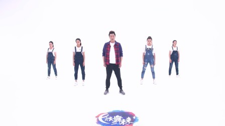 咱们结婚吧-金洋（舞蹈展示）