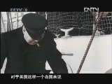 天启 《天启》“大西洋海狼”——德国U型潜艇