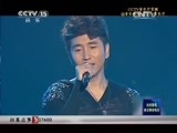 CCTV音乐厅 《CCTV音乐厅》 20141226 纵情歌唱系列 姚贝娜演唱会