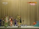 中国京剧音配像精萃 《中国京剧音配像精粹》 20180404 京剧《霸王别姬》