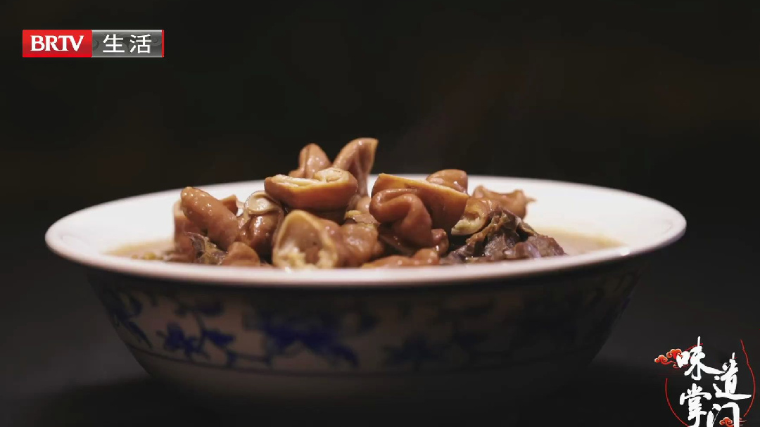 味道掌门 汤鲜味足新出炉