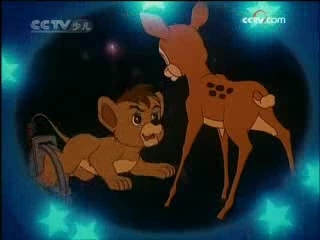 动漫世界 动漫世界 2008年 第318期