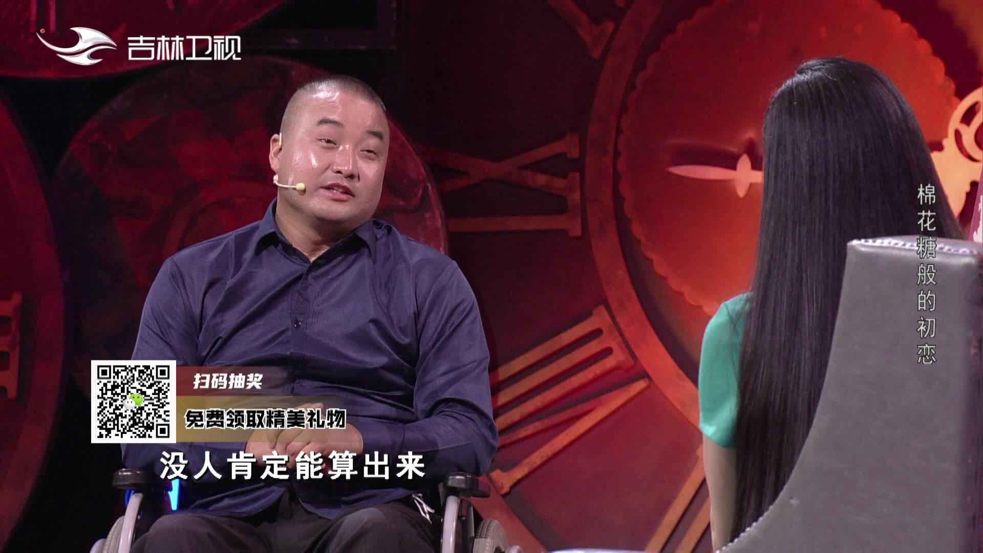 好久不见 2021 好久不见 2021 20210804
